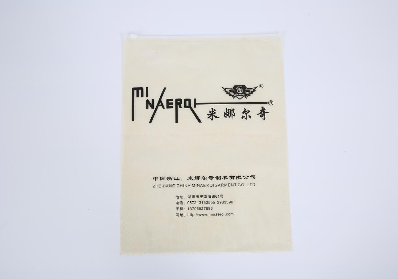 PVC non-woven bag