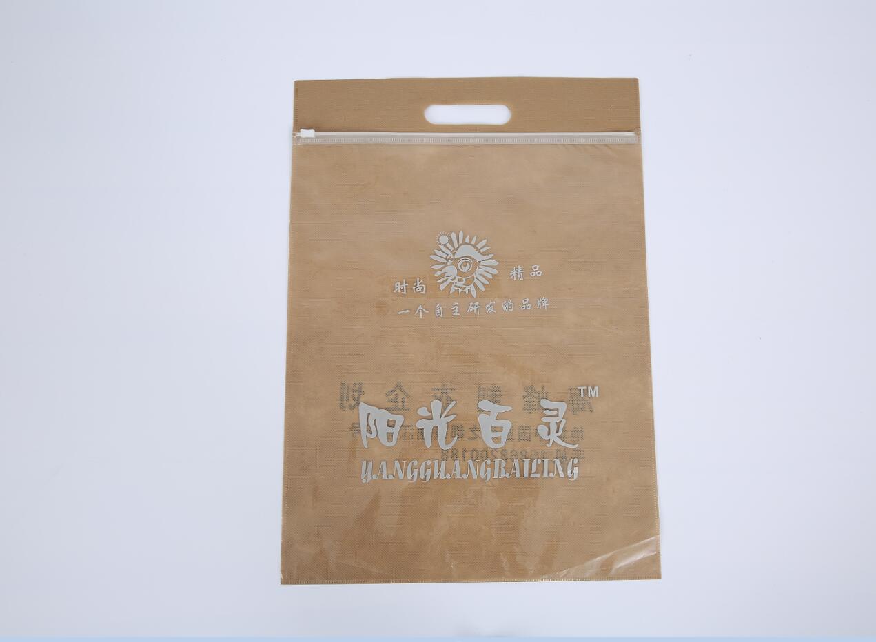 PVC non-woven bag