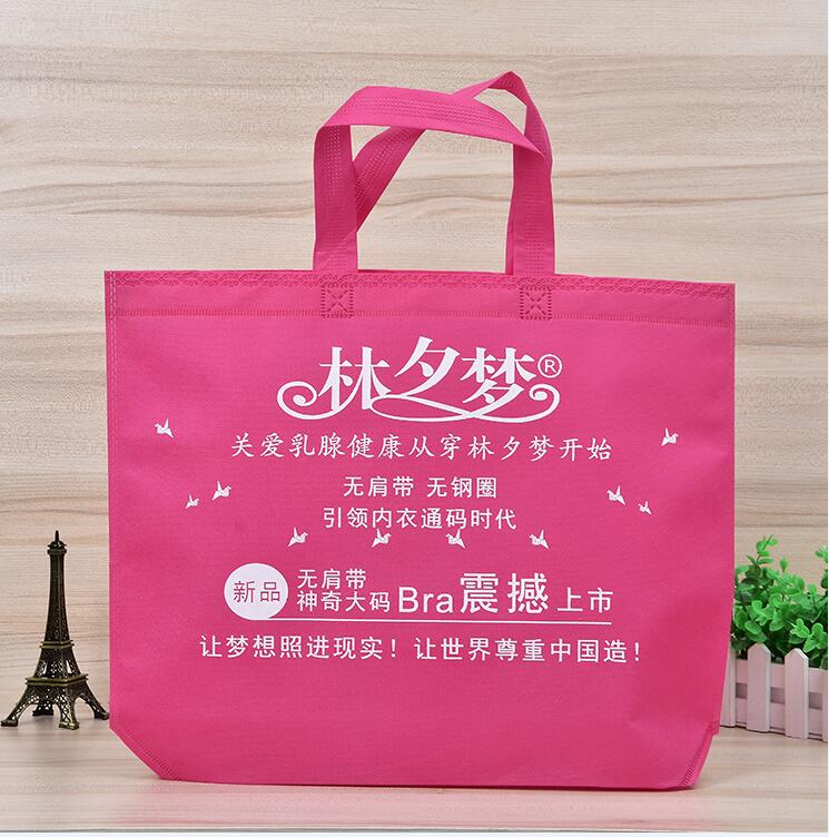 hot pressing bag