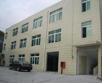 Photos of factory