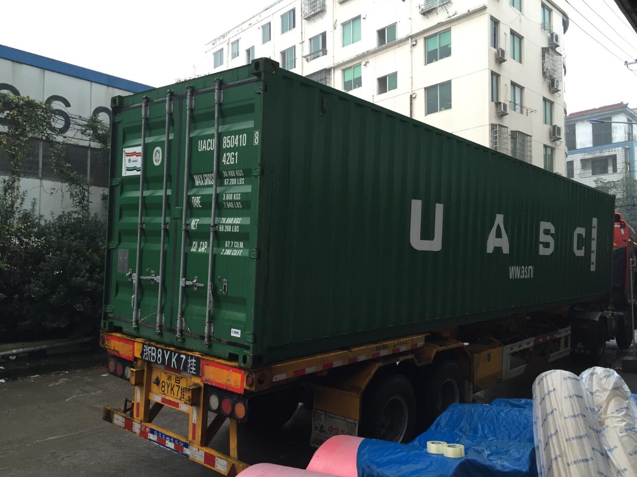 Photos of container 